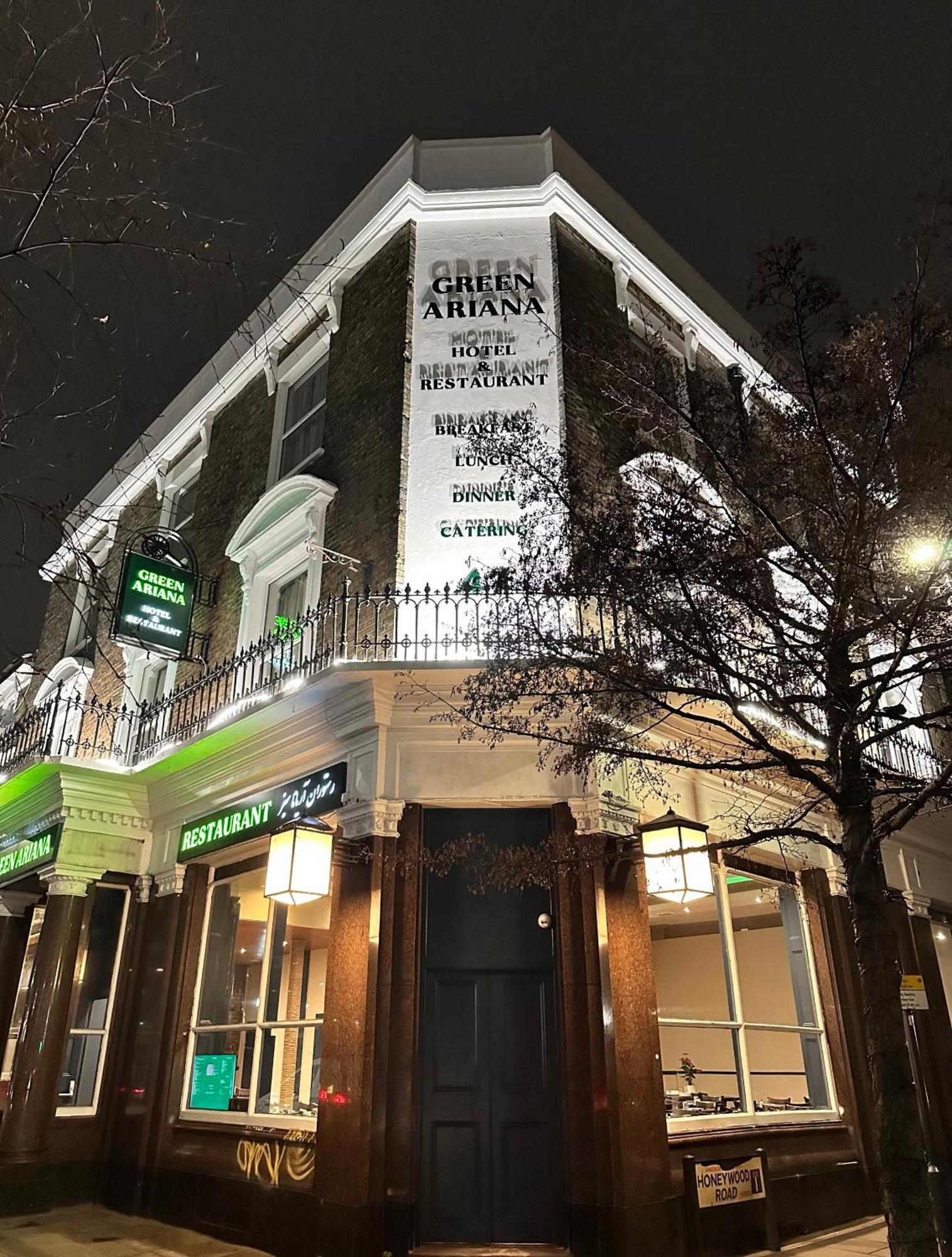 Green Ariana Hotel - Near Wembley And Central لندن المظهر الخارجي الصورة