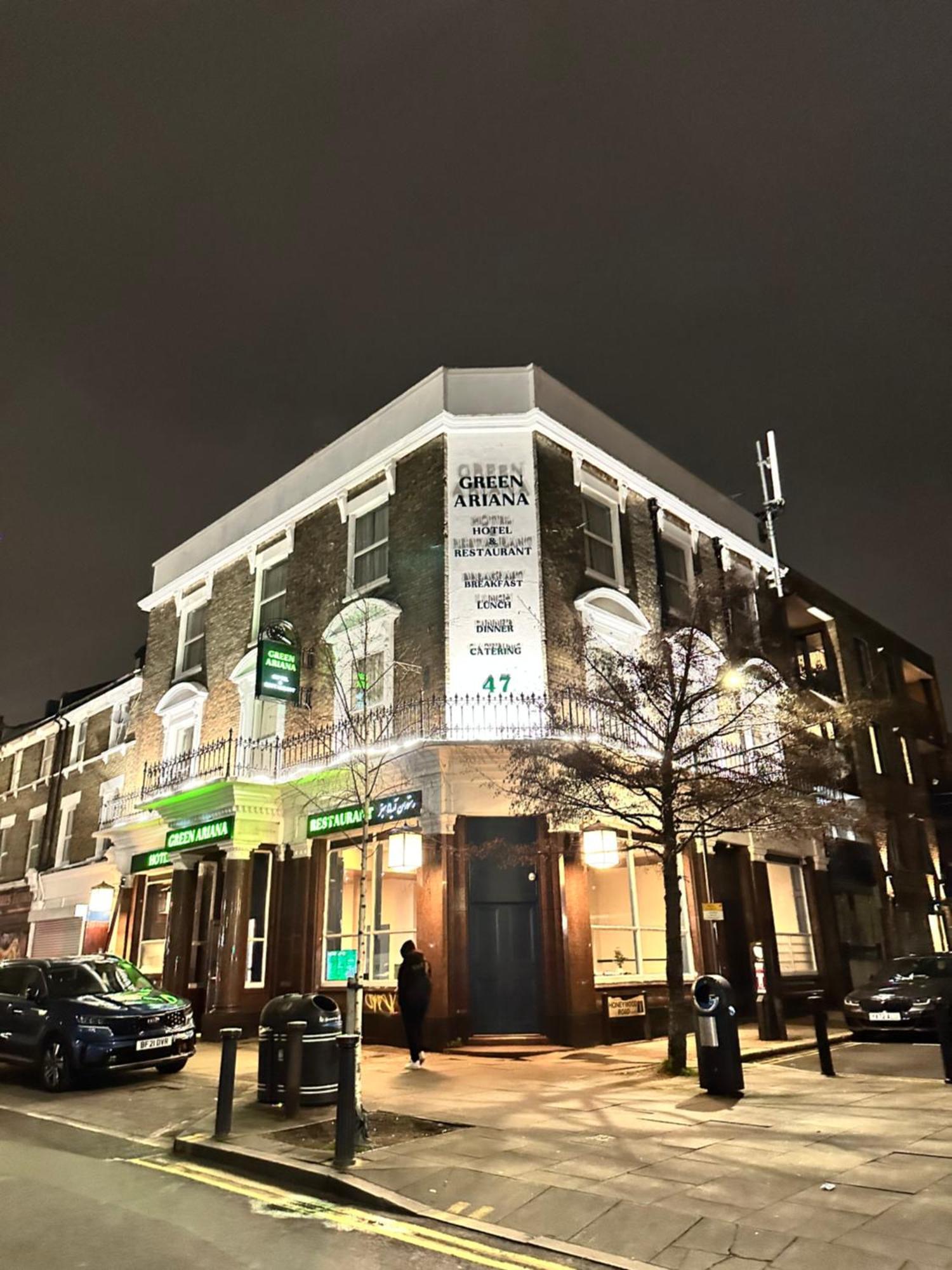 Green Ariana Hotel - Near Wembley And Central لندن المظهر الخارجي الصورة