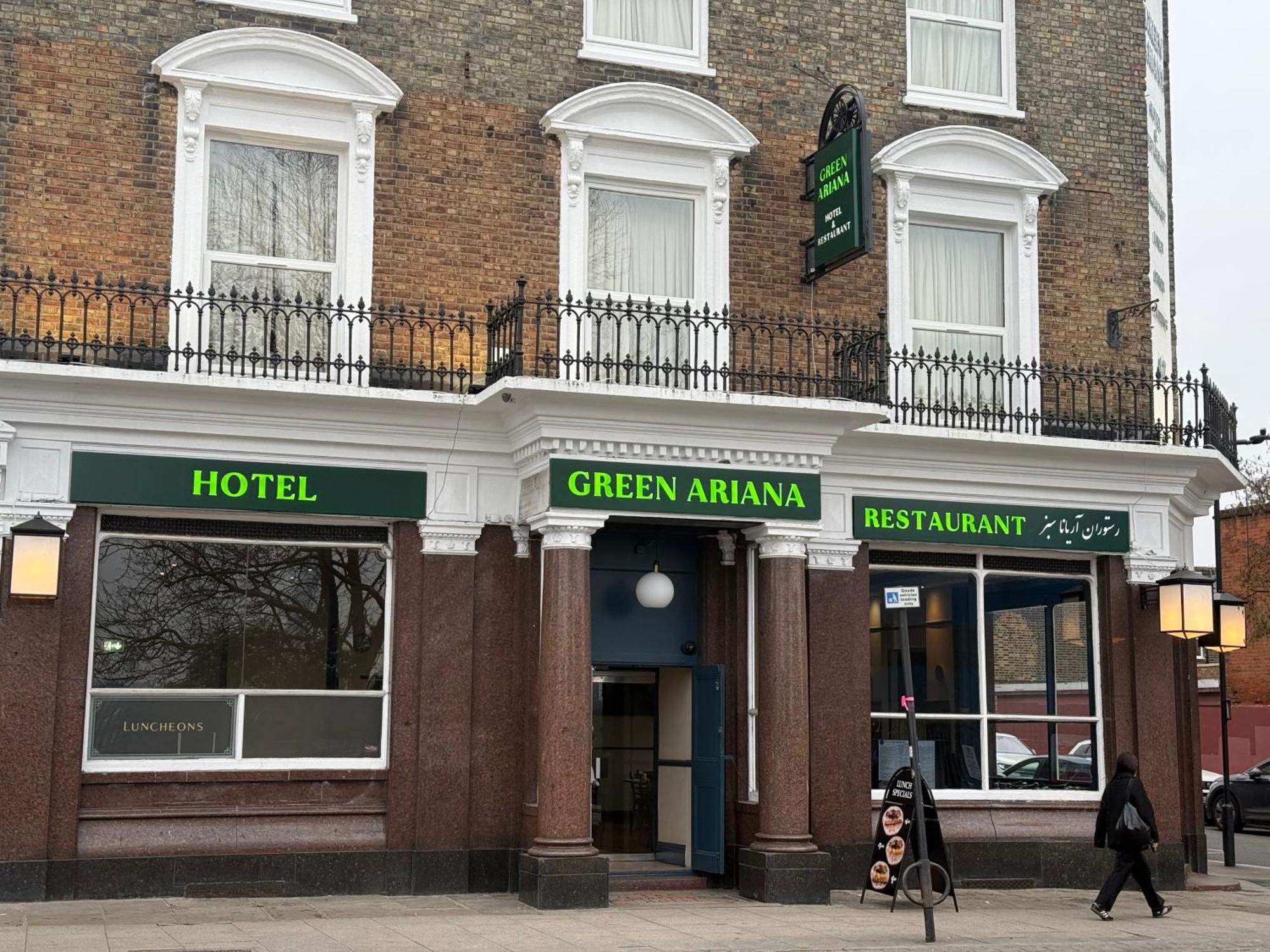 Green Ariana Hotel - Near Wembley And Central لندن المظهر الخارجي الصورة